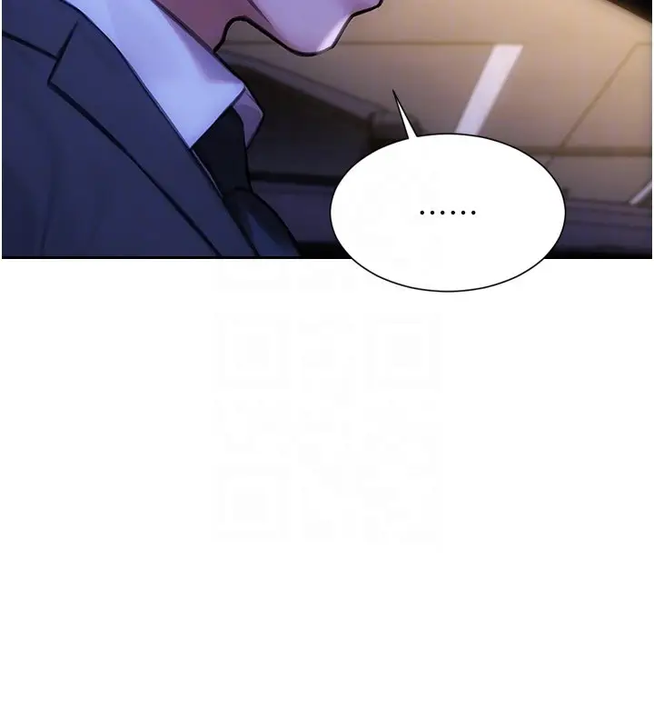 漫画《单身即纵欲》第45话第107张图