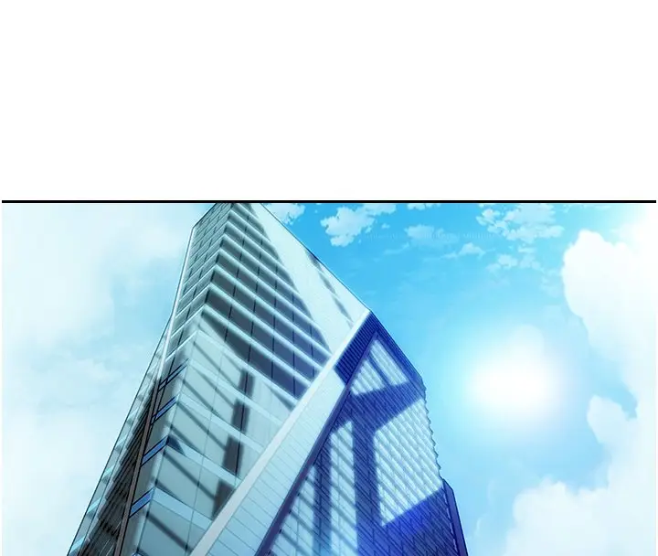 漫画《单身即纵欲》第45话第80张图