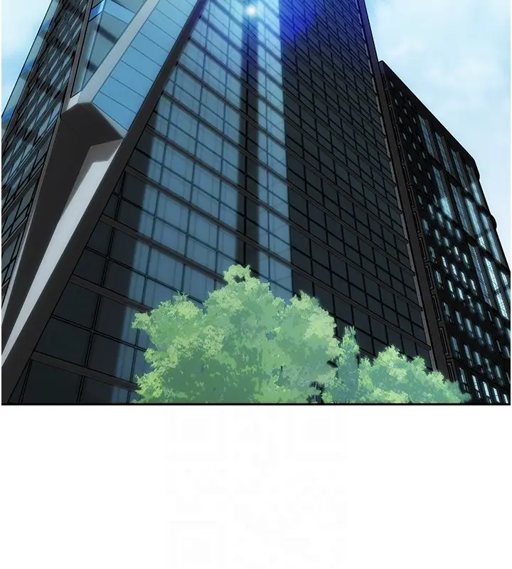 漫画《单身即纵欲》第45话第81张图