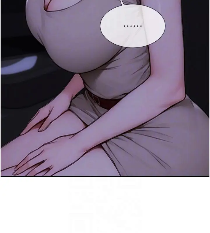 漫画《单身即纵欲》第45话第97张图