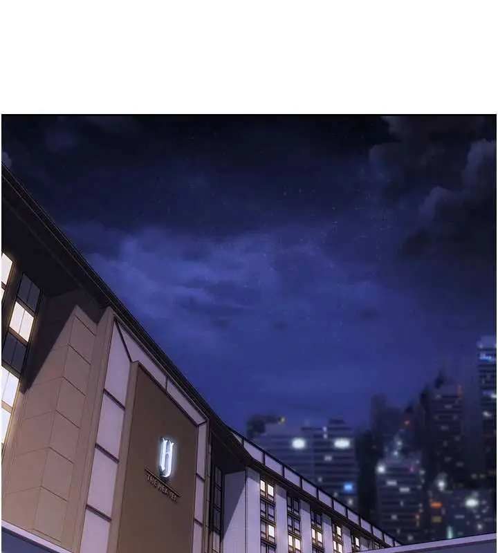 漫画《单身即纵欲》第46话第108张图