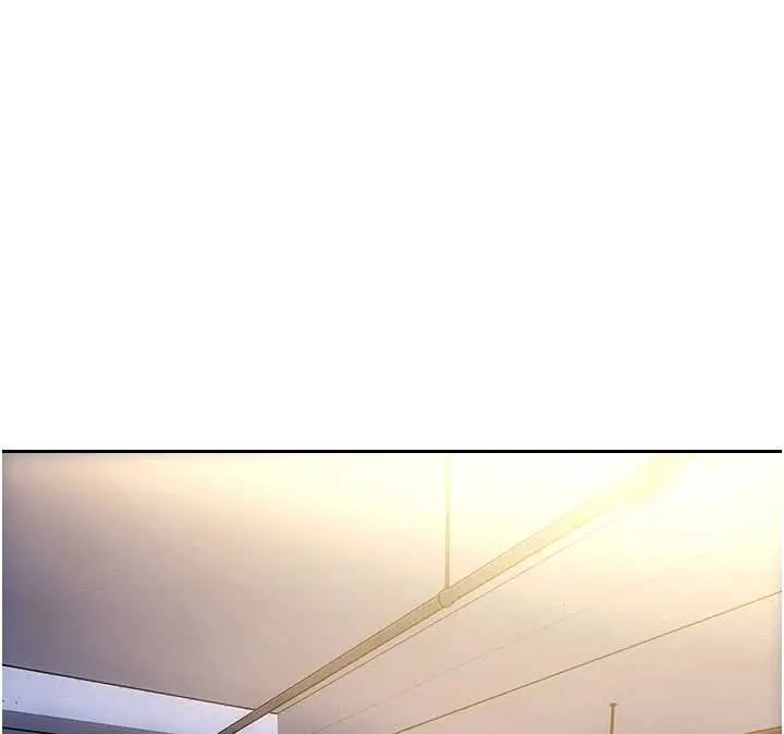 漫画《单身即纵欲》第46话第110张图