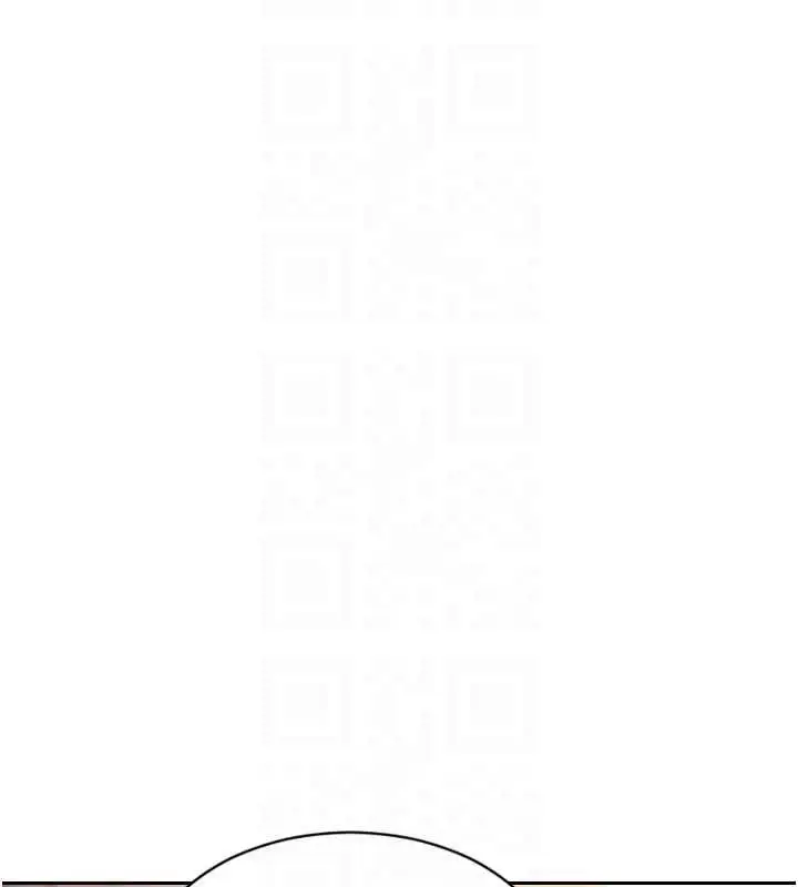 漫画《单身即纵欲》第46话第120张图