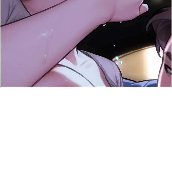 漫画《单身即纵欲》第46话第68张图