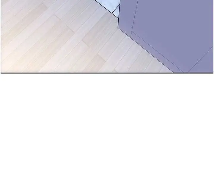 漫画《单身即纵欲》第47话第12张图