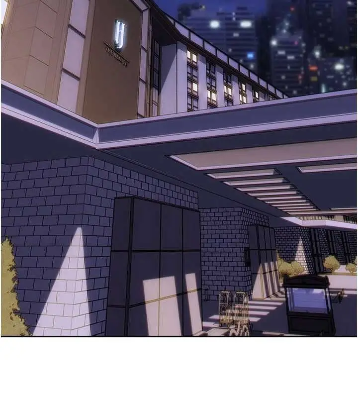 漫画《单身即纵欲》第47话第2张图