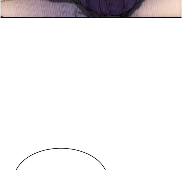 漫画《单身即纵欲》第47话第61张图
