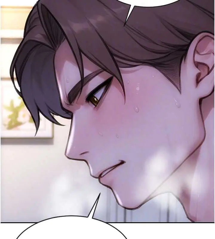 漫画《单身即纵欲》第47话第91张图