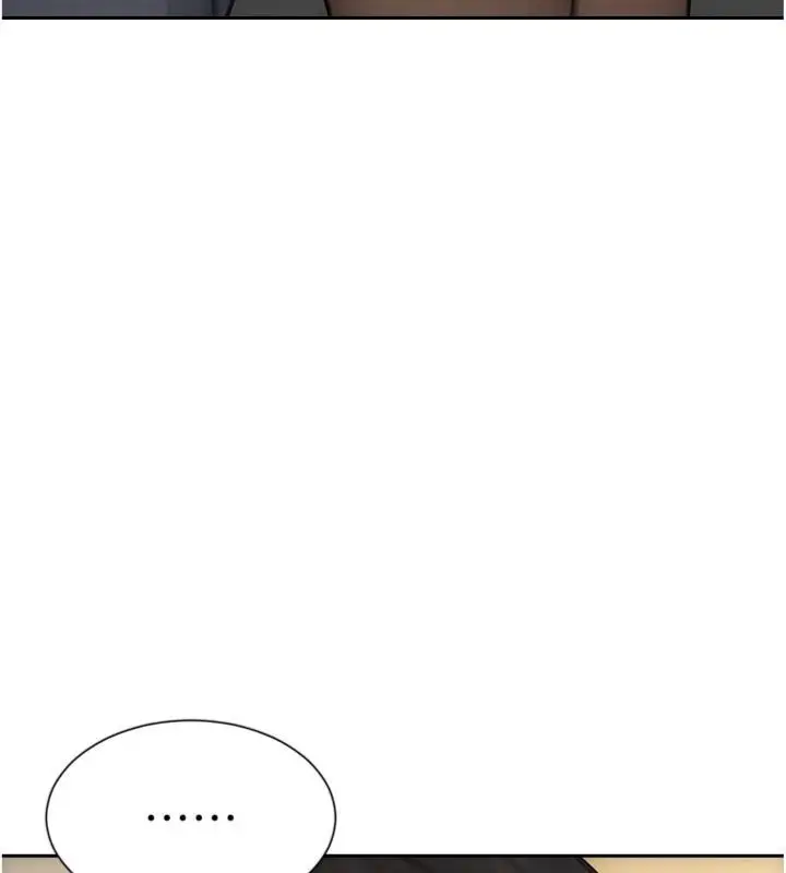 漫画《单身即纵欲》第49话第110张图