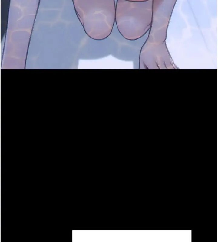 漫画《单身即纵欲》第49话第13张图