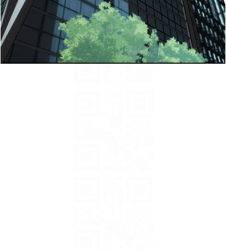 漫画《单身即纵欲》第49话第66张图