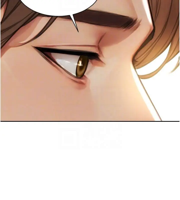 漫画《单身即纵欲》第49话第91张图