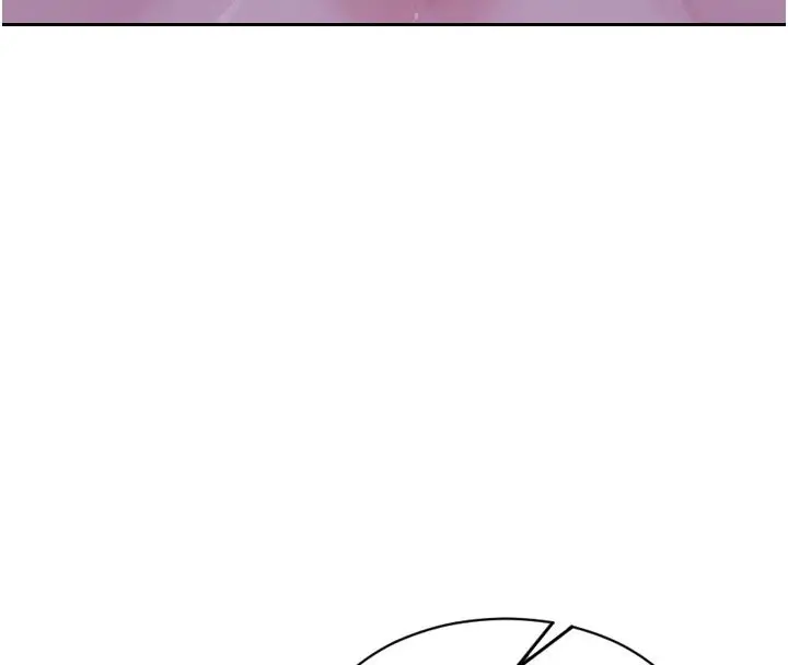 漫画《单身即纵欲》第50话第147张图