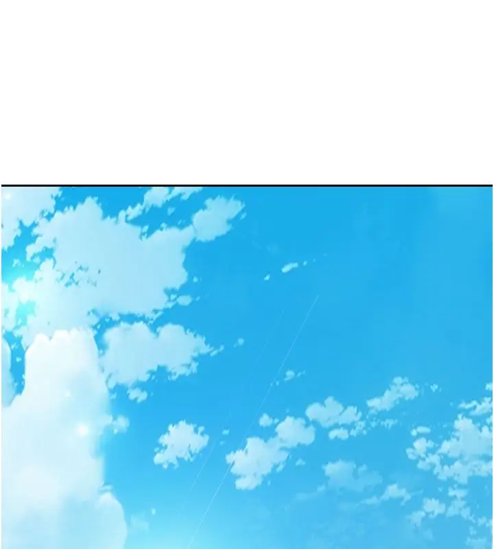 漫画《单身即纵欲》第50话第24张图
