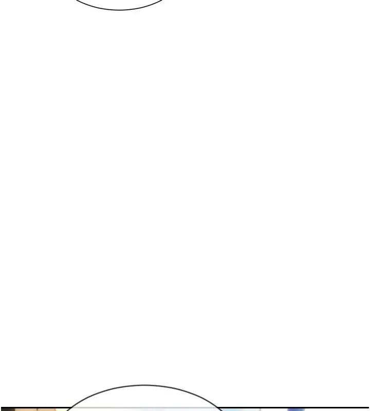 漫画《单身即纵欲》第50话第72张图