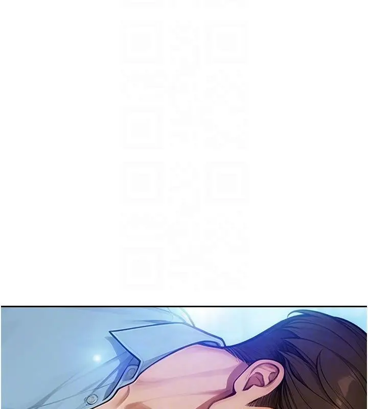 漫画《单身即纵欲》第50话第80张图