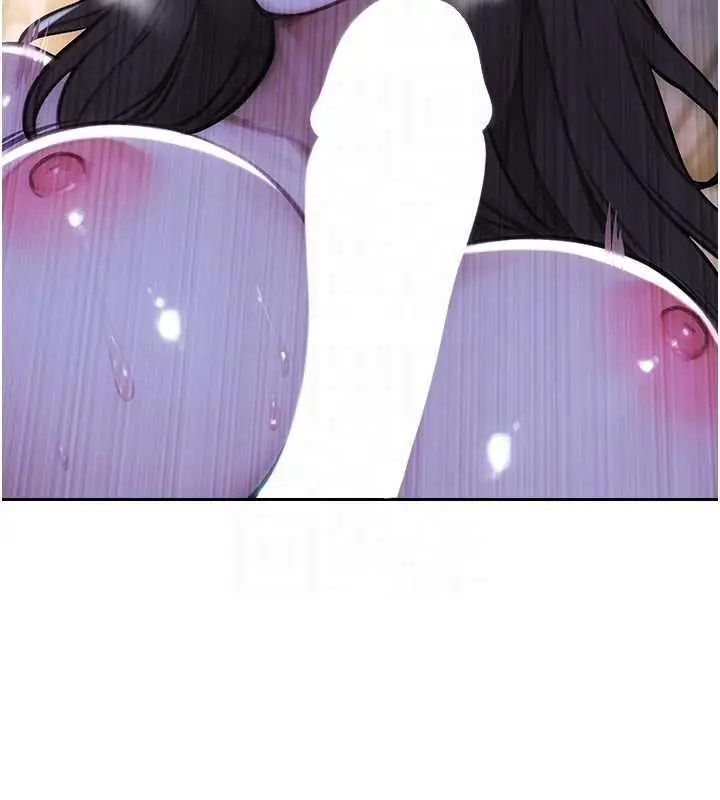 漫画《单身即纵欲》第51话第115张图