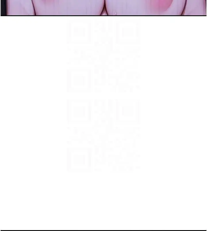 漫画《单身即纵欲》第51话第20张图
