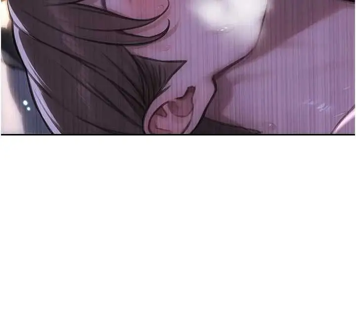 漫画《单身即纵欲》第51话第41张图