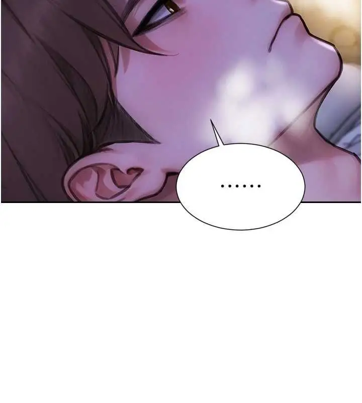 漫画《单身即纵欲》第52话第88张图
