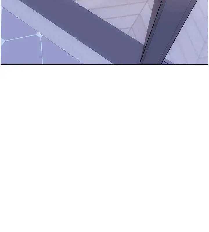 漫画《单身即纵欲》第53话第139张图