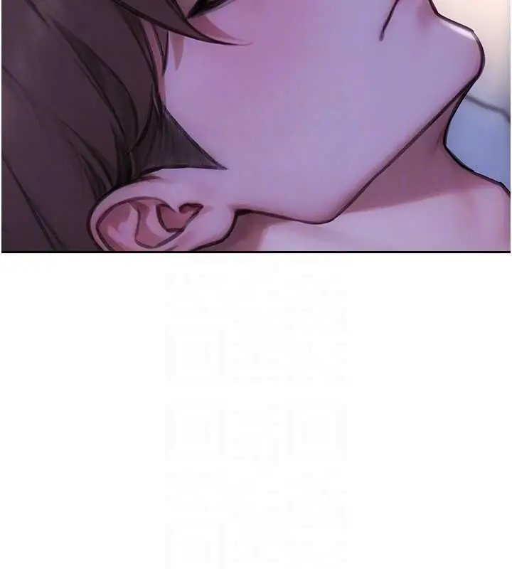 漫画《单身即纵欲》第55话第119张图