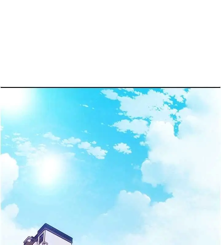 漫画《单身即纵欲》第55话第131张图