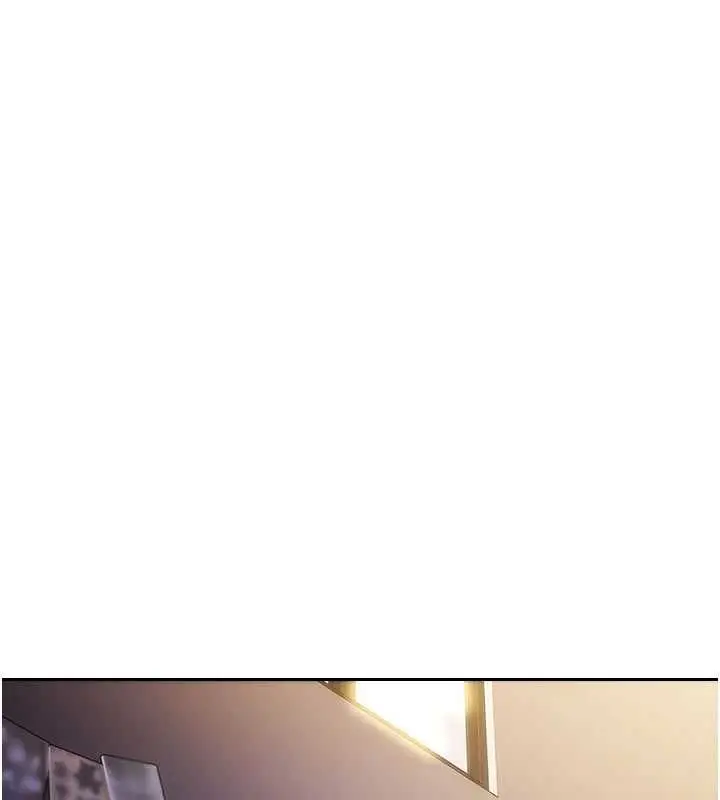 漫画《单身即纵欲》第55话第62张图