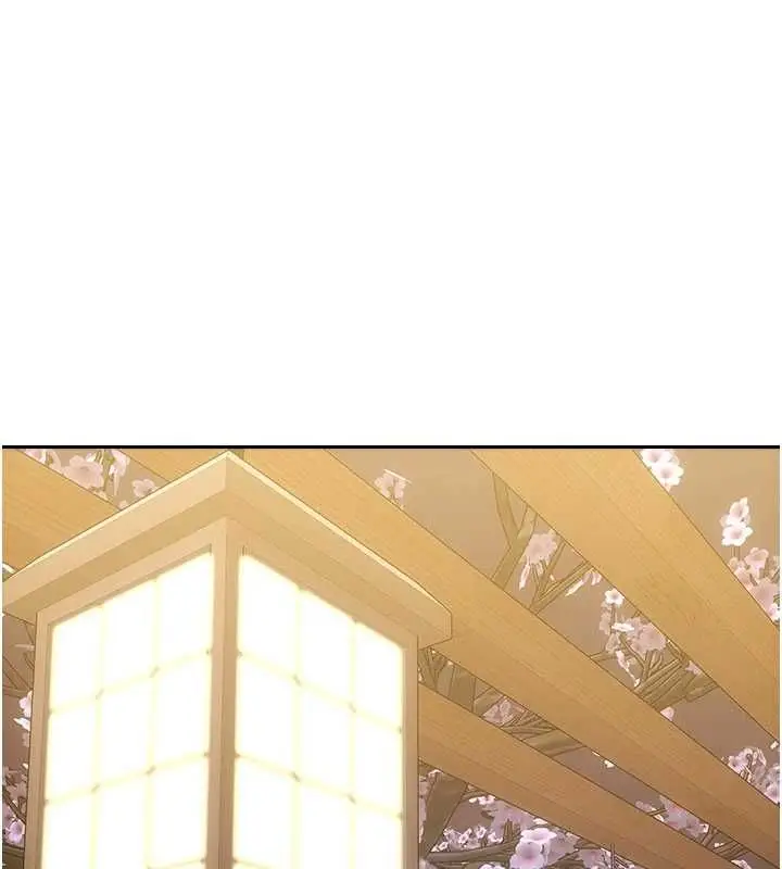 漫画《单身即纵欲》第55话第64张图