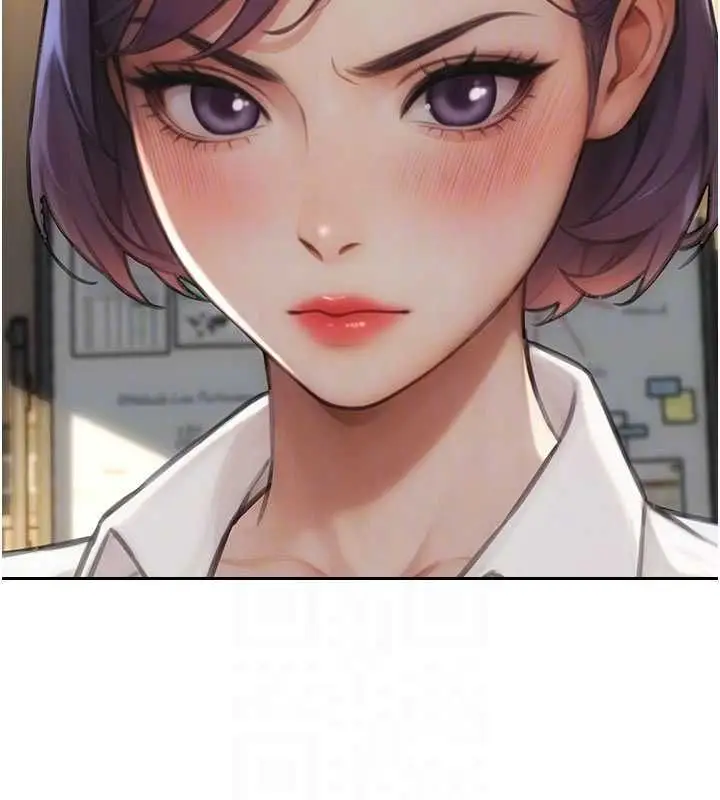 漫画《单身即纵欲》第56话第103张图