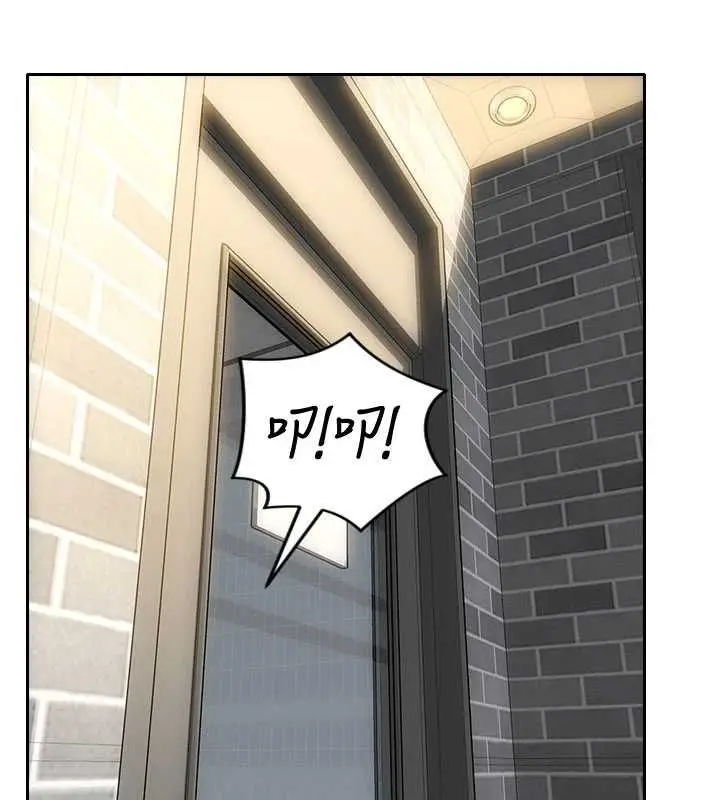 漫画《单身即纵欲》第56话第116张图