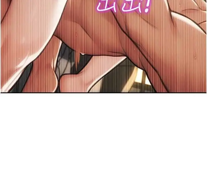 漫画《单身即纵欲》第57话第141张图