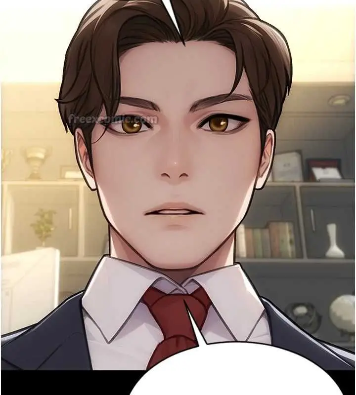 漫画《单身即纵欲》第57话第30张图