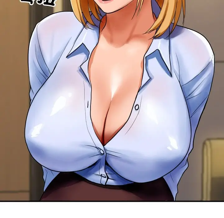 漫画《顶级豪门秘辛》第1话第128张图