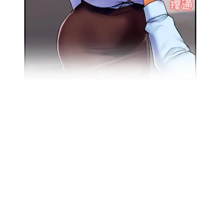 漫画《顶级豪门秘辛》第1话第177张图