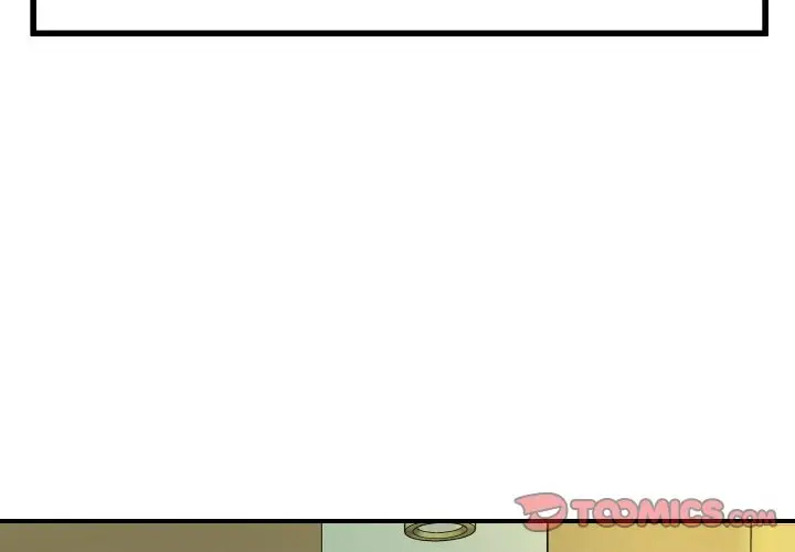 漫画《顶级豪门秘辛》第1话第4张图