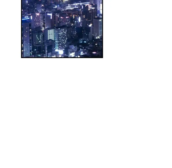 漫画《顶级豪门秘辛》第1话第81张图