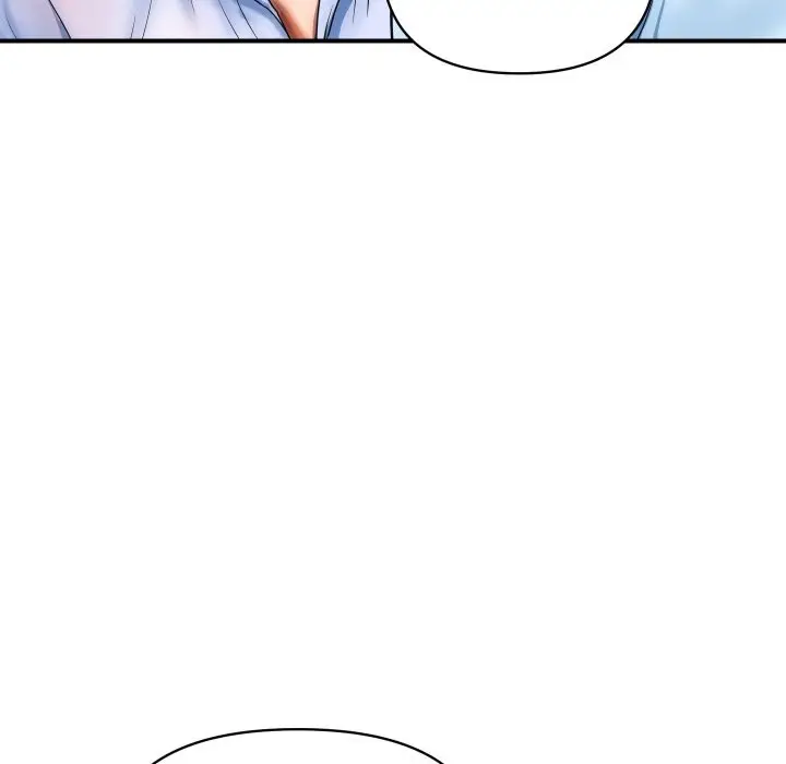 漫画《顶级豪门秘辛》第1话第85张图