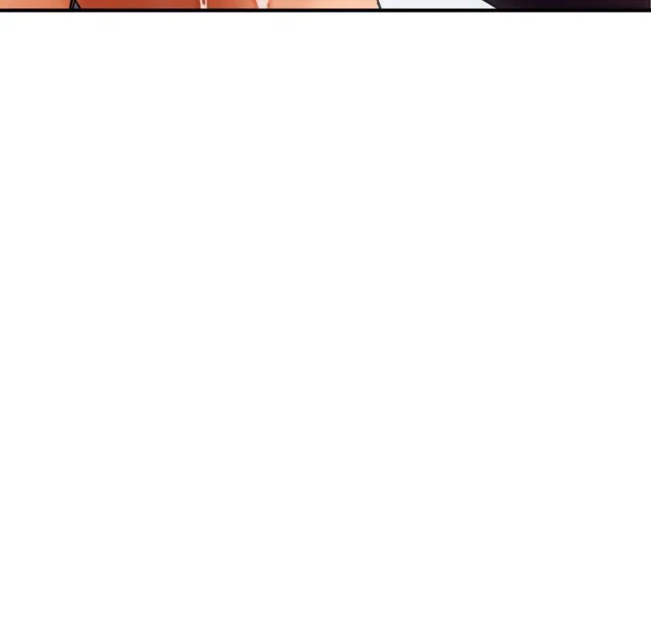 漫画《顶级豪门秘辛》第2话第114张图