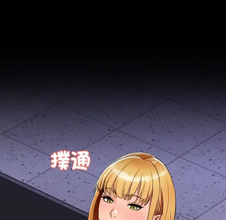 漫画《顶级豪门秘辛》第2话第178张图