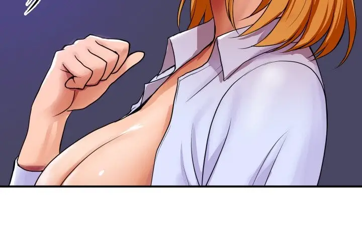 漫画《顶级豪门秘辛》第2话第3张图