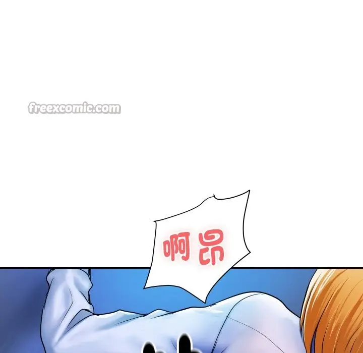 漫画《顶级豪门秘辛》第2话第70张图