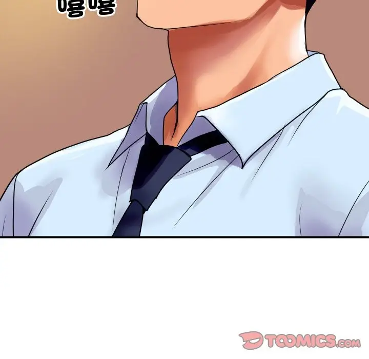 漫画《顶级豪门秘辛》第3话第147张图