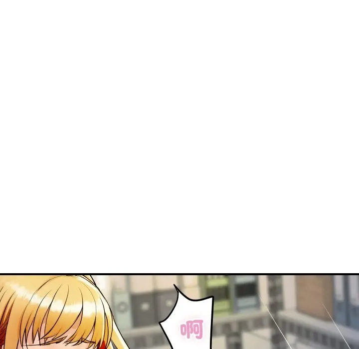 漫画《顶级豪门秘辛》第4话第106张图