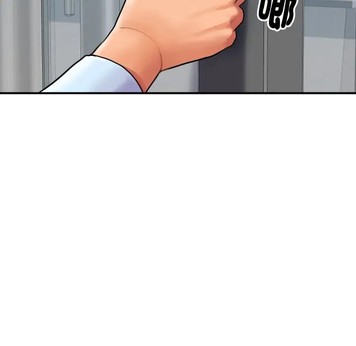 漫画《顶级豪门秘辛》第4话第11张图