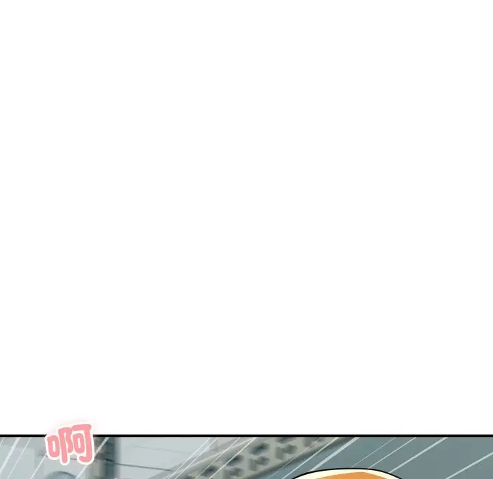漫画《顶级豪门秘辛》第4话第122张图