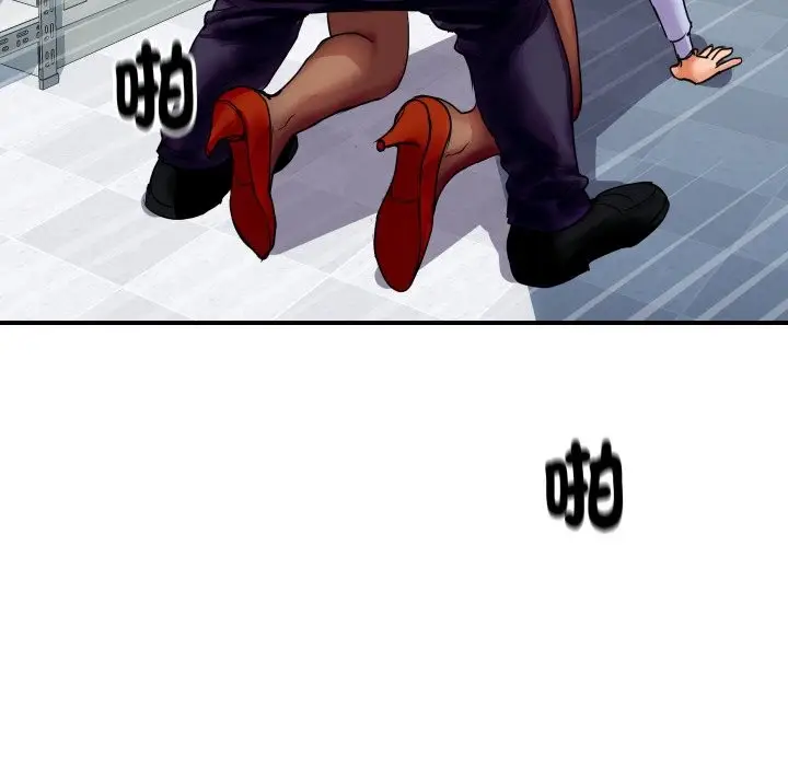 漫画《顶级豪门秘辛》第4话第145张图