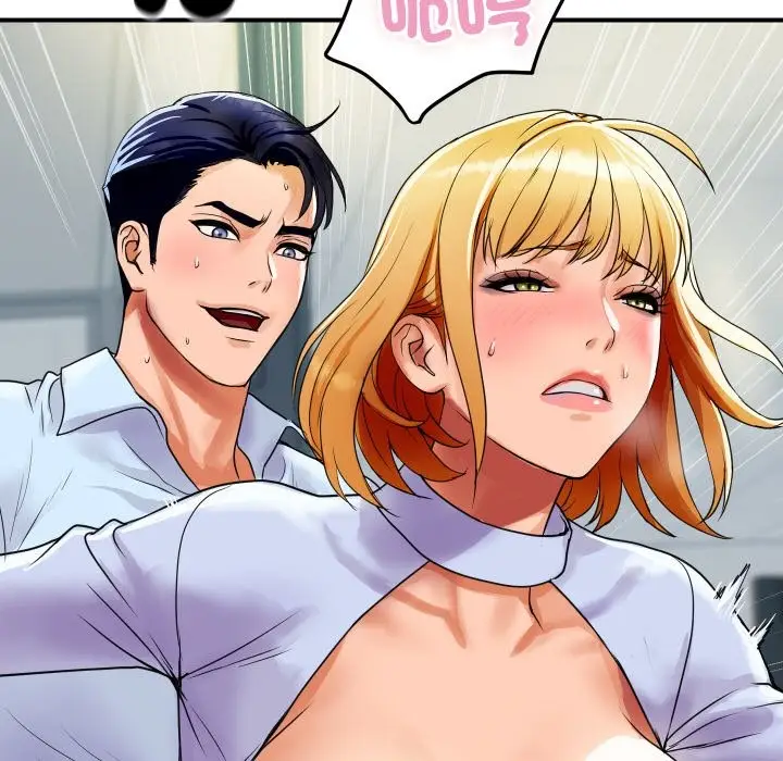 漫画《顶级豪门秘辛》第4话第147张图