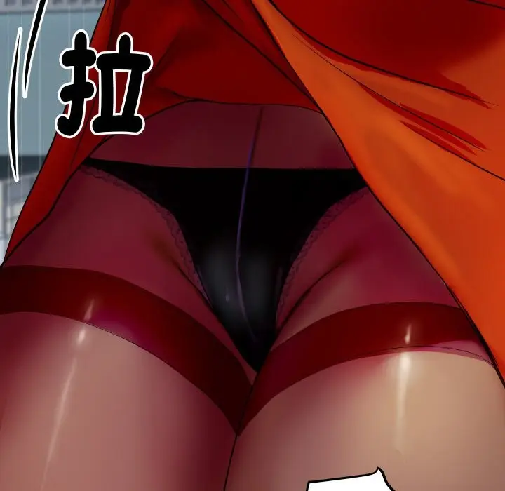漫画《顶级豪门秘辛》第4话第82张图