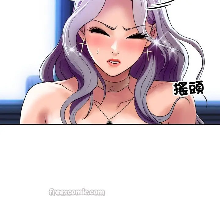 漫画《顶级豪门秘辛》第5话第112张图